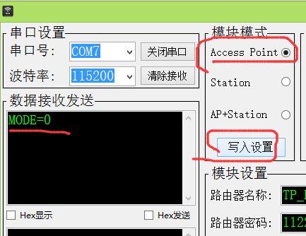 这里写图片描述