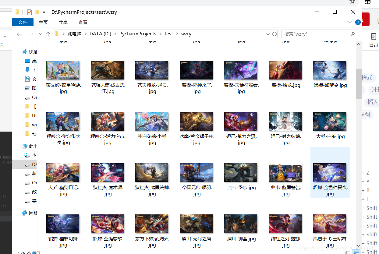 在这里插入图片描述