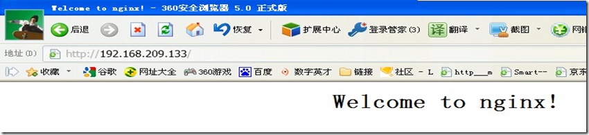 QQ截图20120802154705 QQ截图20120802154705