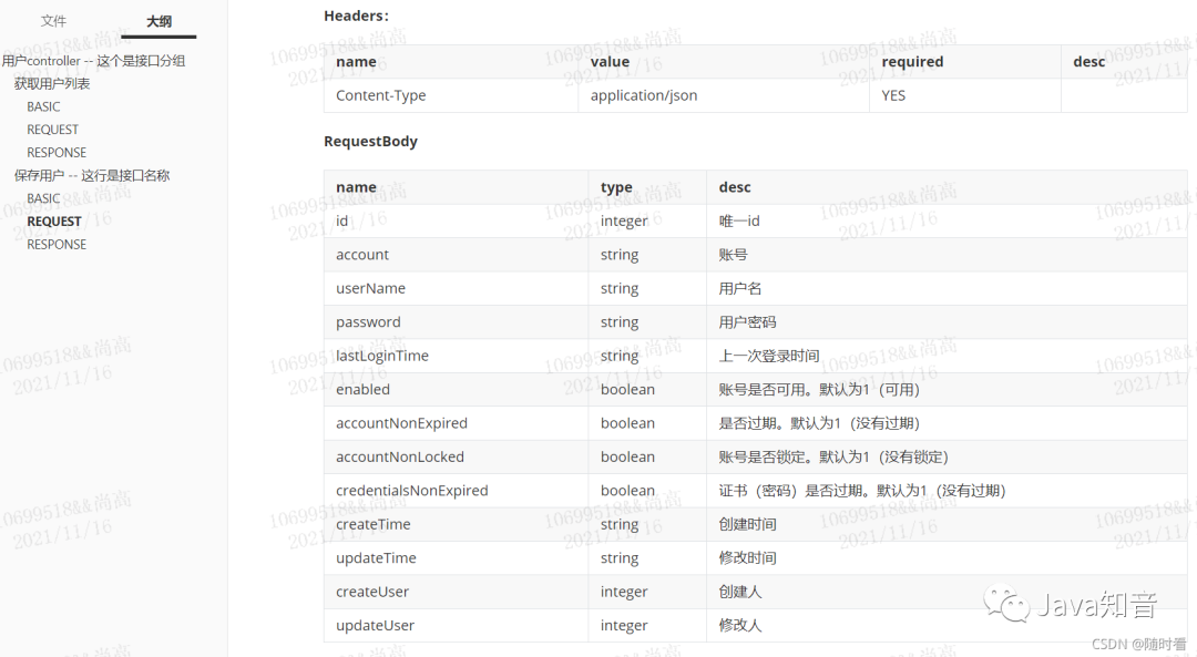 bd76ffa302ddc3616619ebe44bbfd9a9.png