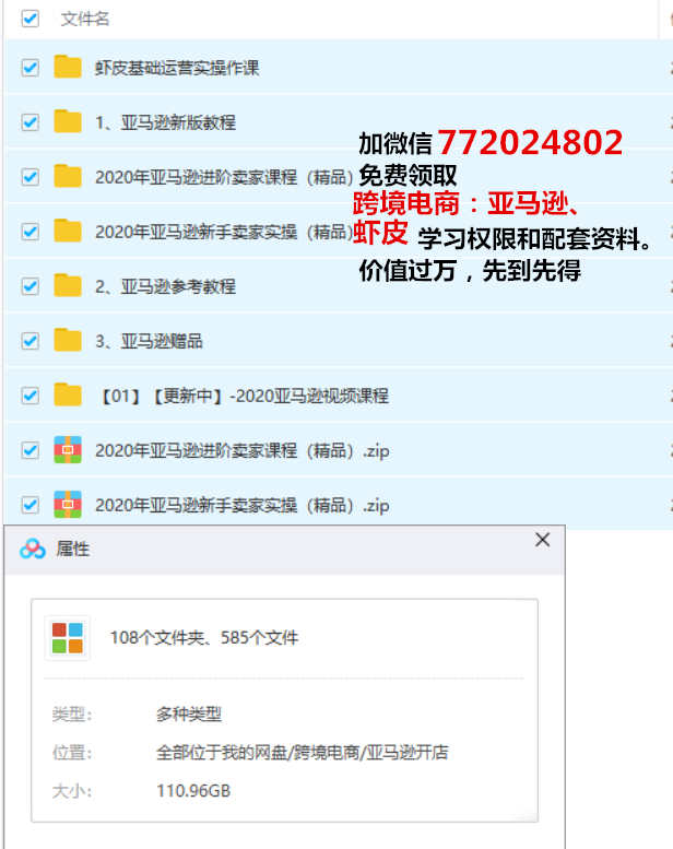 8b2a0a222dc076df073bd9133a788368.png