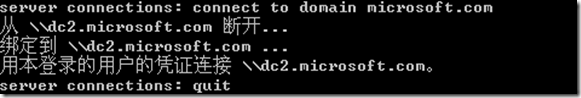 wps_clip_image6