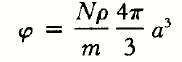 4628f48072ed3c157d773a8c3c4b2b02.png