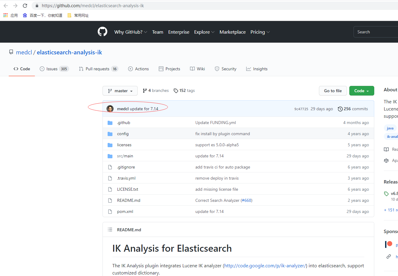 image-20210902142128619