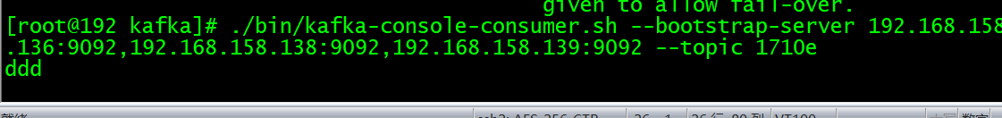 在这里插入图片描消费者述