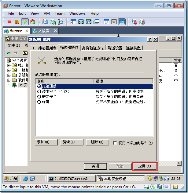 clip_image028