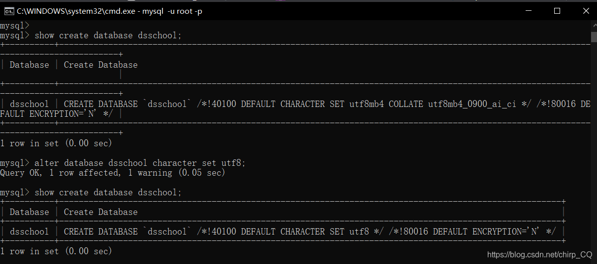 查看数据库编码并修改编码