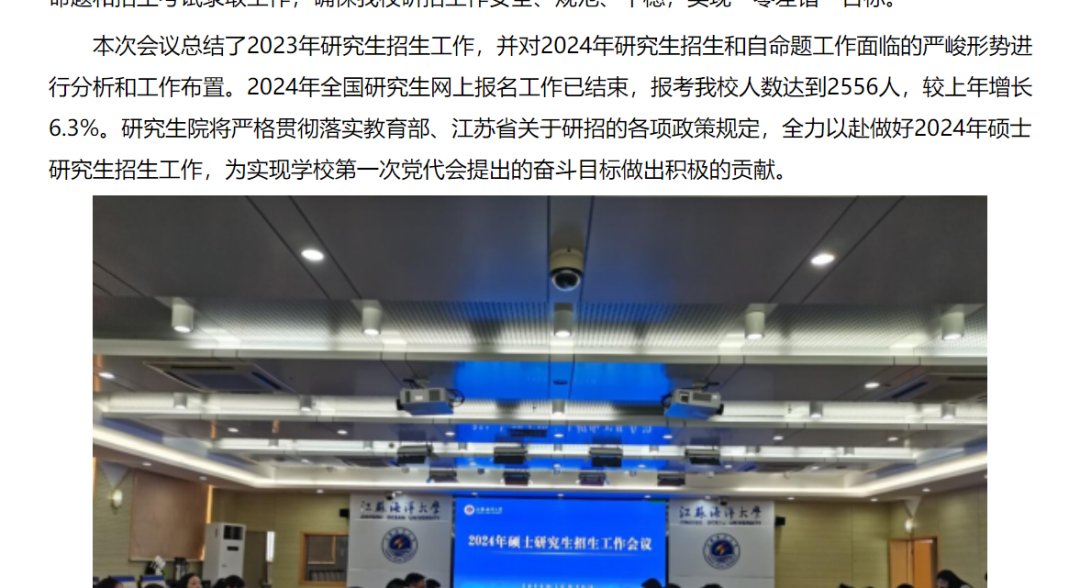 0cd37b8cd9c85e2c0bd55d447f11f3c2.png
