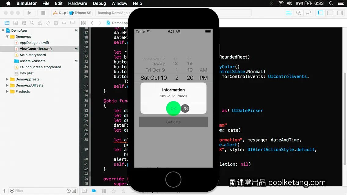 互动教程 for Xcode9 & Swift4-酷课堂