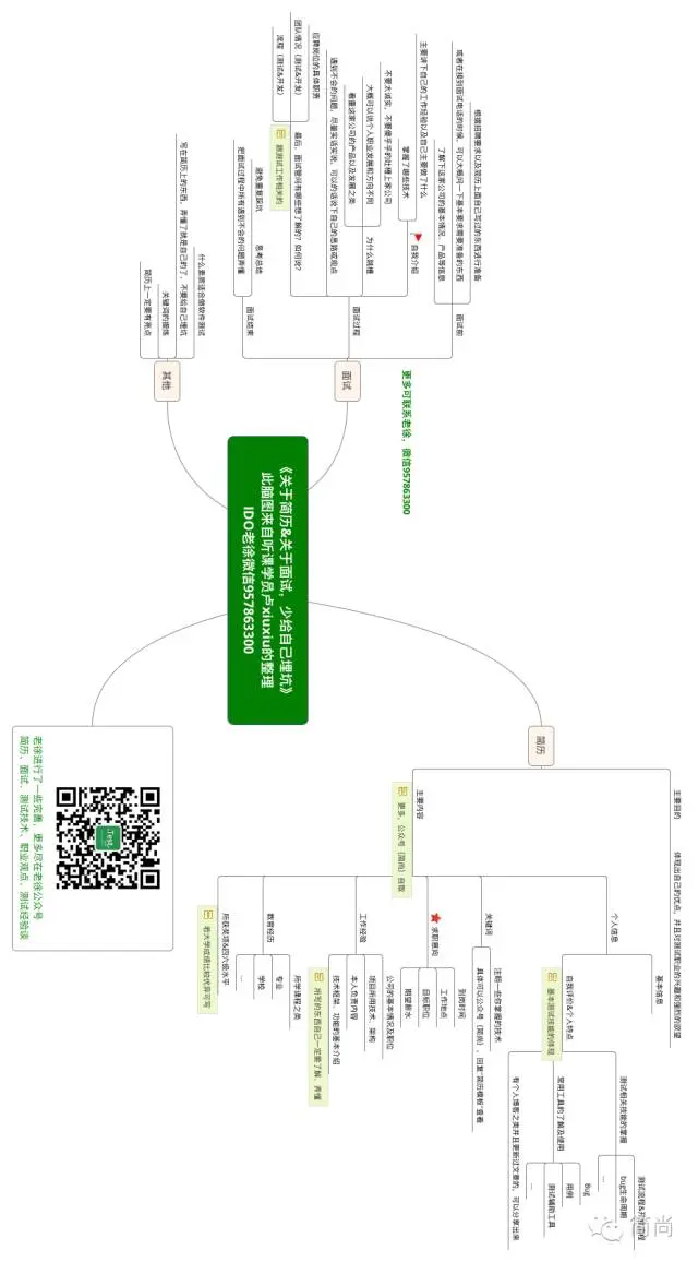 442158-a40b3b077ca63576