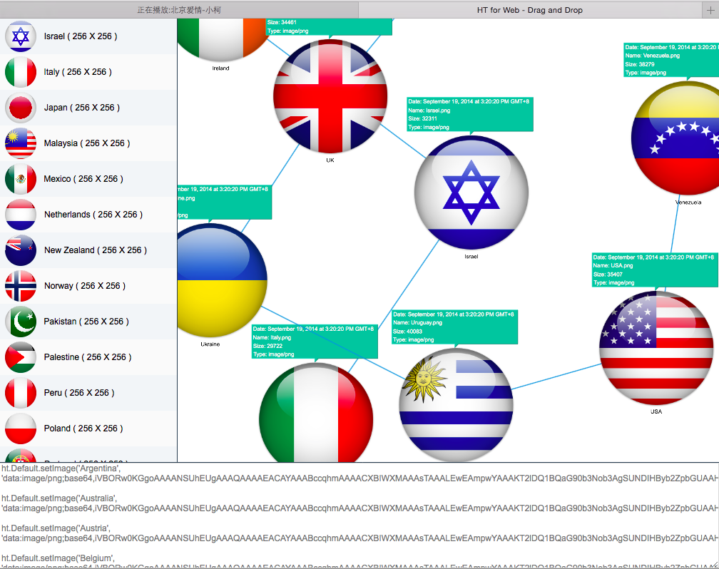 Screen Shot 2014-12-18 at 11.51.27 PM