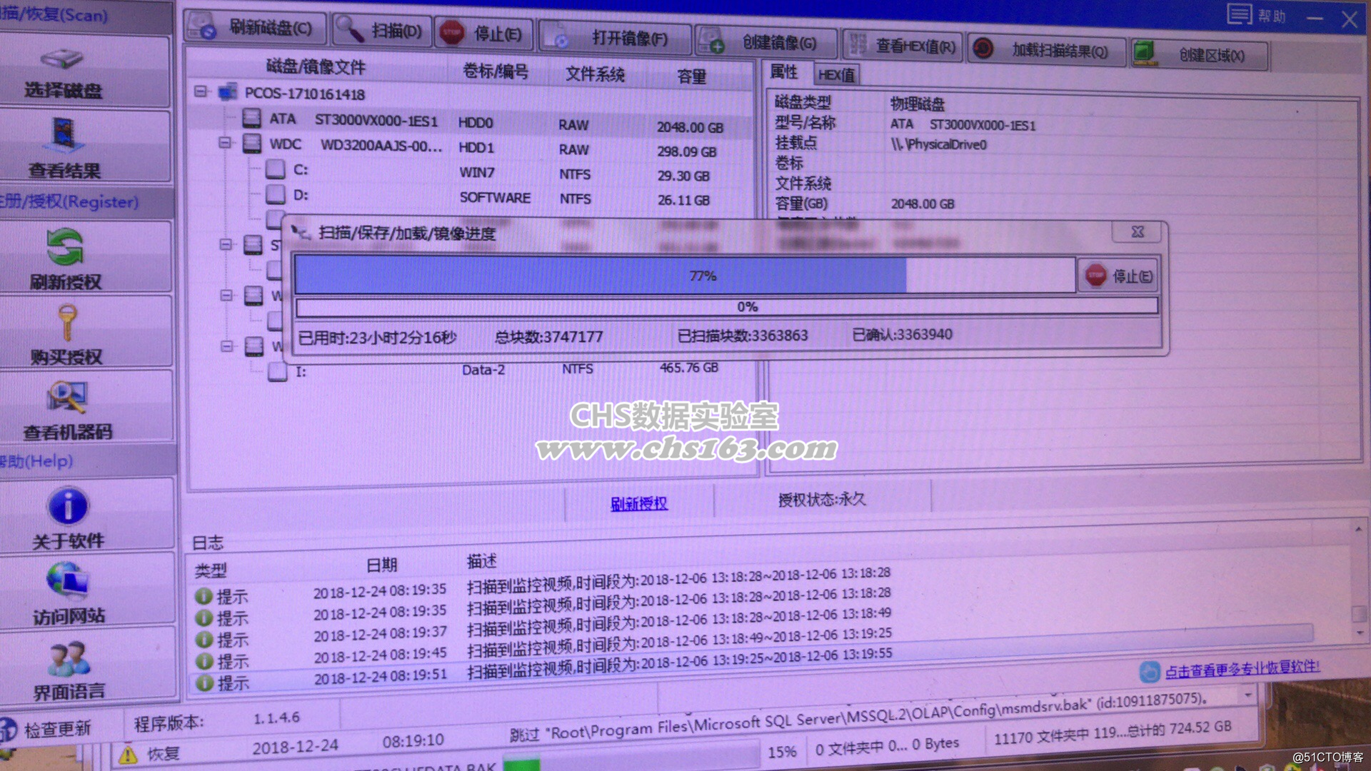 836e34007b2d3799e79b641882d137ef_副本.jpg