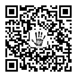 undefined 2016最热门的编程语言与薪资