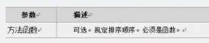 10186693-4313c3c02b2409fa.png
