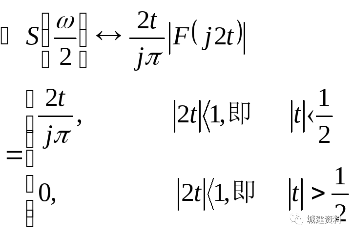 5f277b7c8dafae97dd216d1f3aa036d0.png