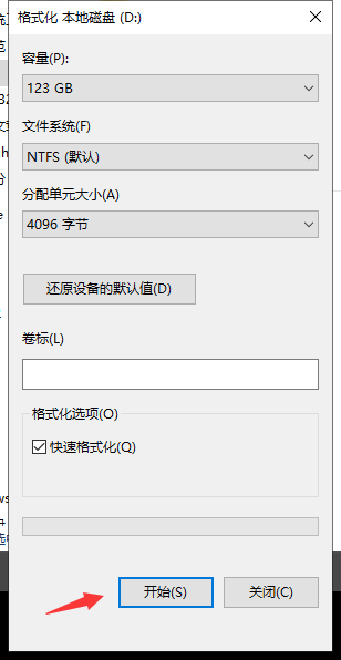 d997bcc108496c71daea502f615d2dfe.png