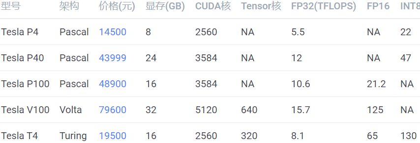 1433fc8b6b94beb1318d2a3b27782e0c.png