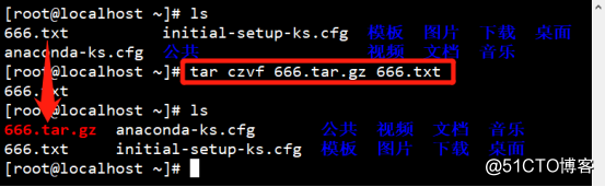详解CentOS 7目录与文件操作（小白来一起学习吧）