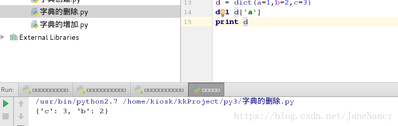 这里写图片描述
