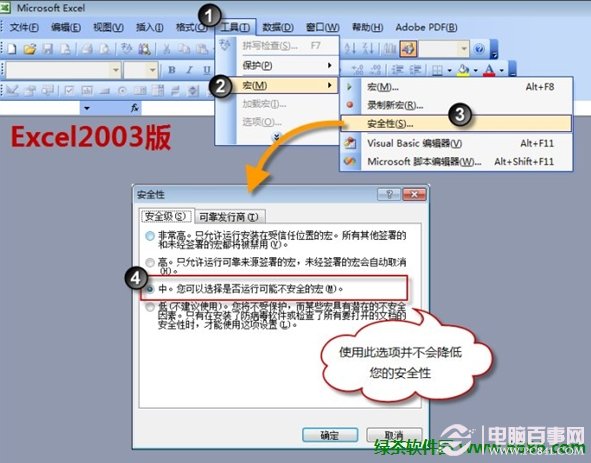 aef72ad03aec1330ad4fbf65ed1cd030.png