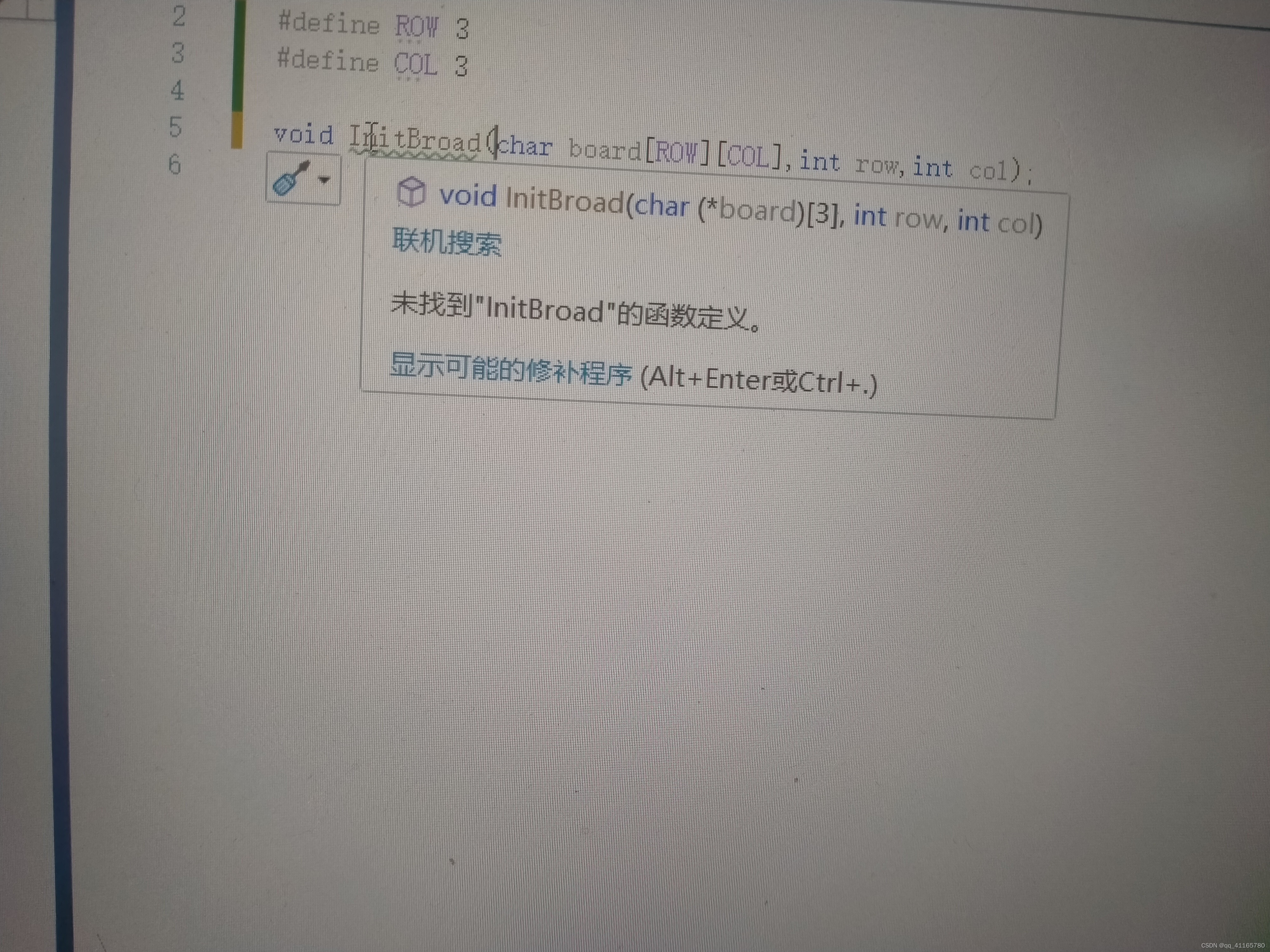 watermark,type_d3F5LXplbmhlaQ,shadow_50,text_Q1NETiBAcXFfNDExNjU3ODA=,size_20,color_FFFFFF,t_70,g_se,x_16