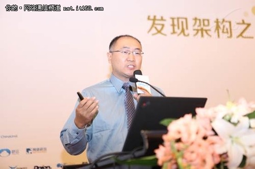 大数据营销鞋匠精神 六大WiFi技术剖析
