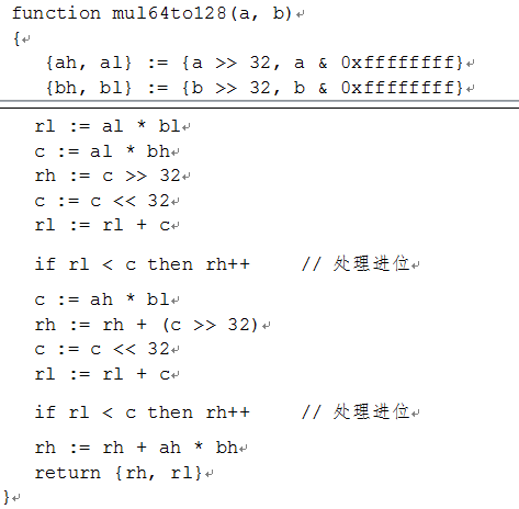 1149206-20180410154835664-641442622.png