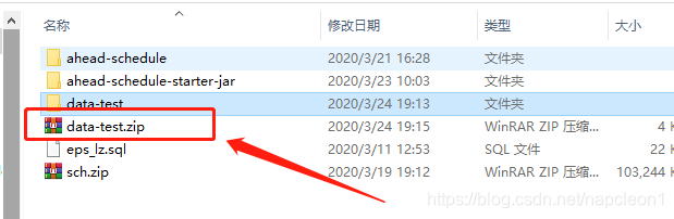 在这里插入图片描述