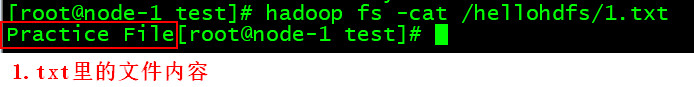 [外链图片转存失败(img-kMc7UzUZ-1565707353901)(D:\学习笔记\hadoop\保存图片\HDFS\HDFS常用shell命令05.jpg)]
