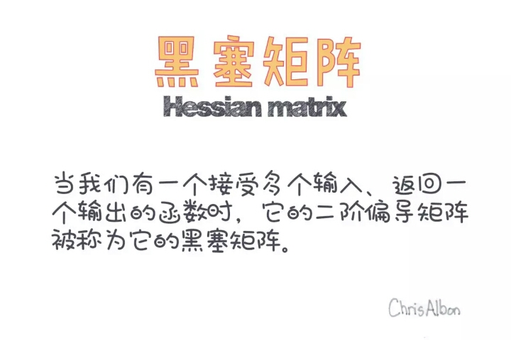 1433065-20180813191058956-1982762669.png