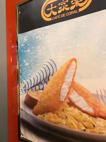 Cafe de Corals