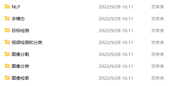 d0720b96da1878b934102c8abd268376.png