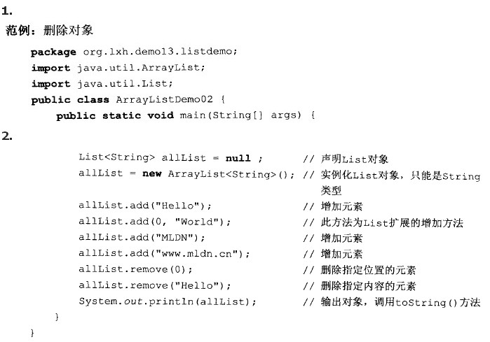 2015-05-15_101640.jpg wKiom1VVV4ajzJSUAAHerhctshM735.jpg