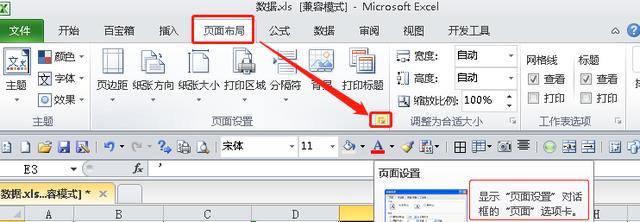 1ce82b1c016d5ba29a1900303cd301ad.png