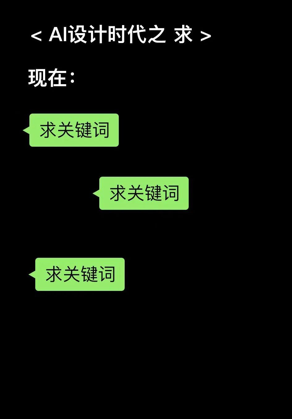 53a419e57312d1bdf0e1f3131d3c3d35.jpeg