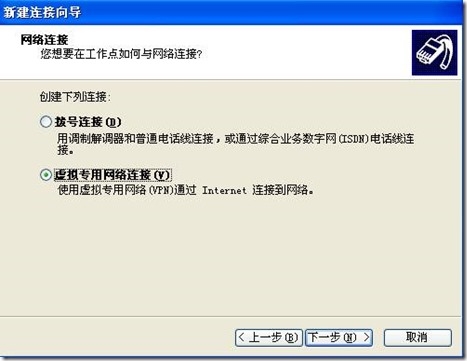 clip_image181