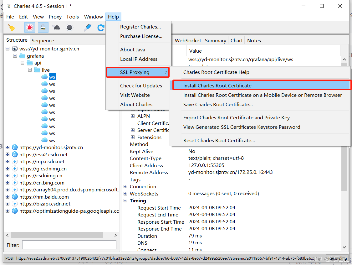 花瓶抓包charles实现抓http和https包的配置过程——超详细-CSDN博客