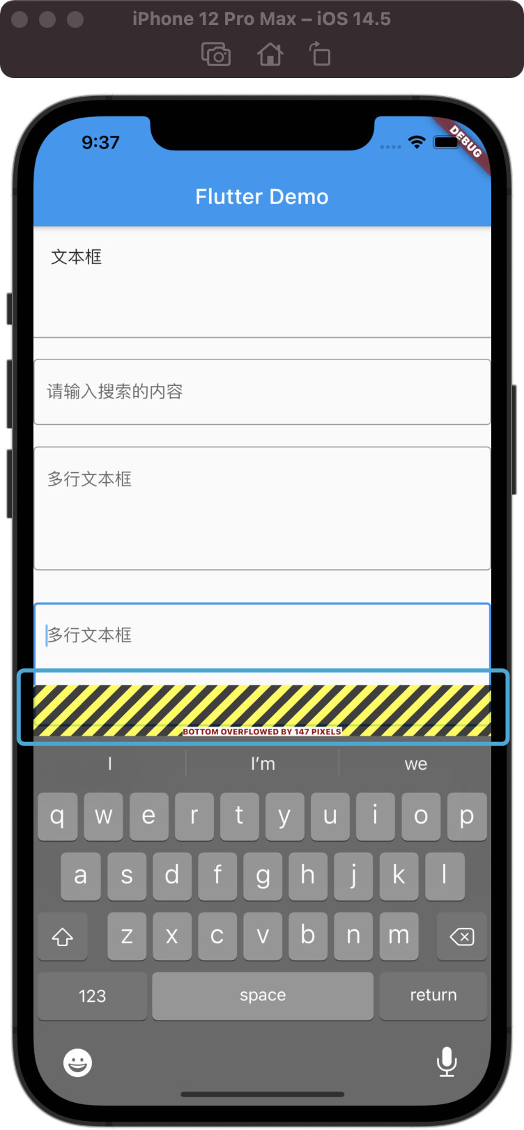 image-20210901093733428