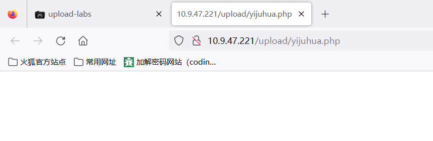 image-20231116160513751