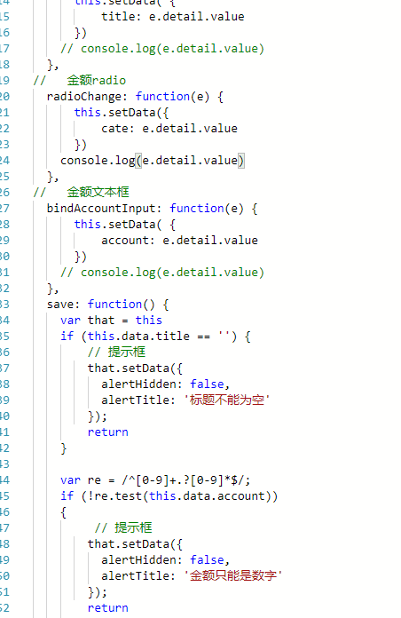 1360755-20180427204222444-822873151.png