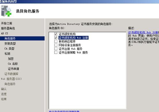 clip_image018