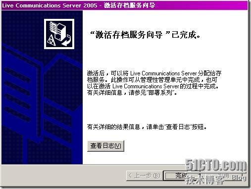 clip_p_w_picpath046