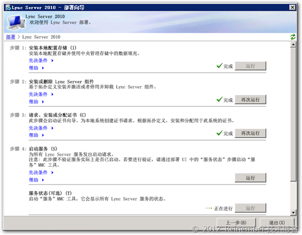 clip_p_w_picpath013