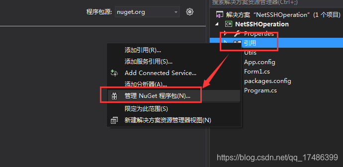 https://i-blog.csdnimg.cn/blog_migrate/d6b017b580b125f8f9e024cbe7710db8.png