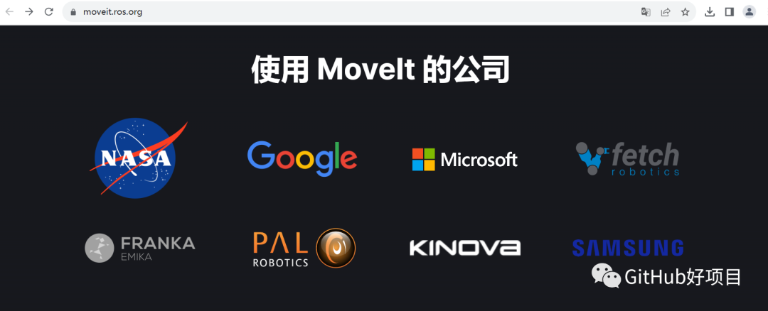 【GitHub项目推荐--机器人OS开源】【转载】