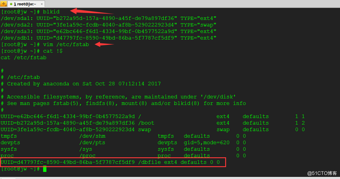 linux下使用fdisk对磁盘进行分区