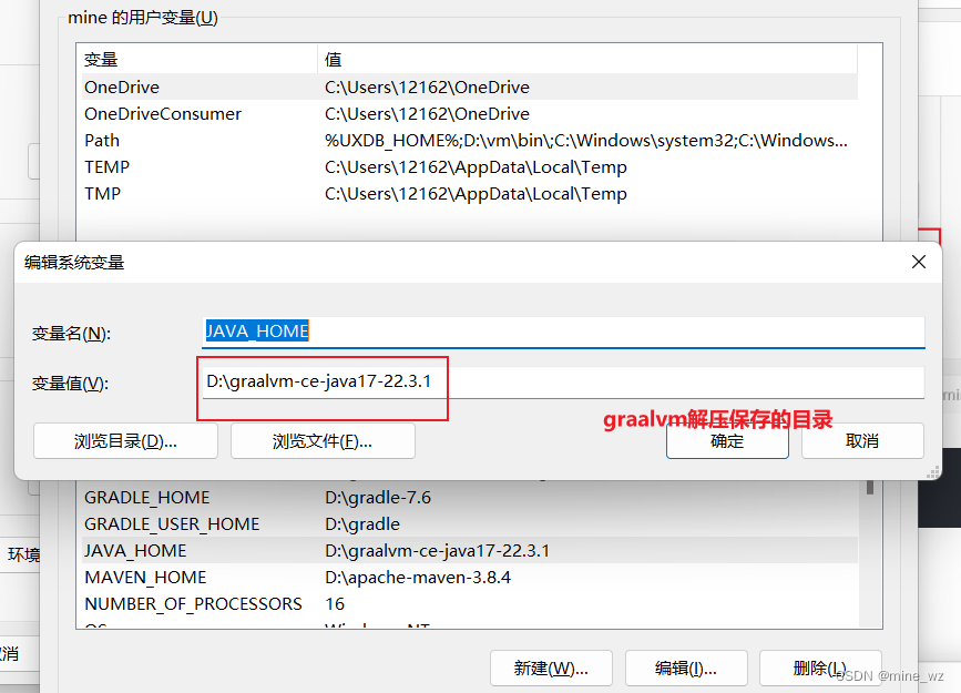 convert java code to executable file tutorial | native... java通过graalvm打包可执行文件(linux,win完整过程)_cemtos graalvm 将java服务编译为linux可执行文件 ...