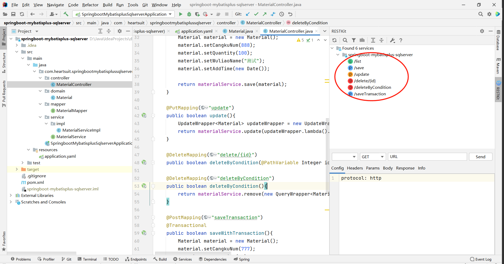 SpringBoot与MyBatistaPlus通过jtds集成SQLServer_springboot mybatis ...
