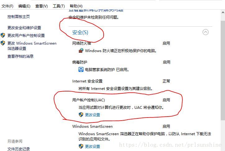 C:\Users\Administrator\Desktop\4.jpg