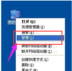 edc0c9b88e66ab72590d799e5853d393.png